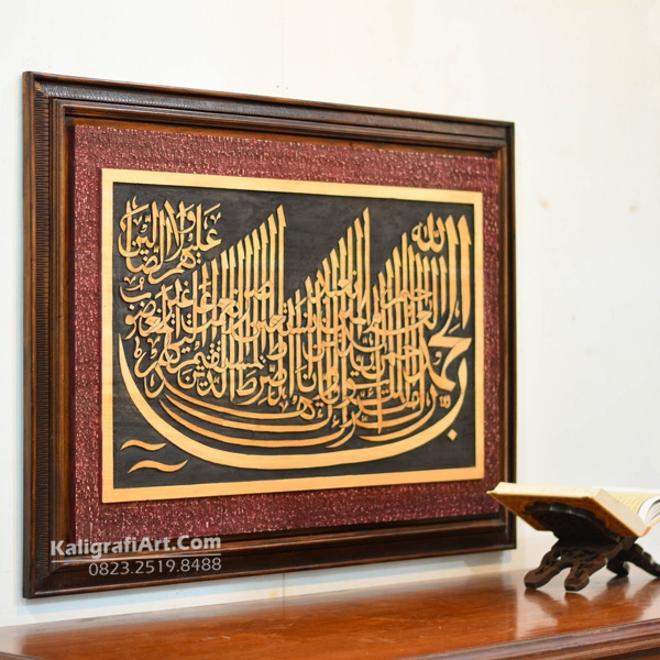 Kaligrafi Unik Surat Al Fatihah Bentuk Kapal Kaligrafi Art