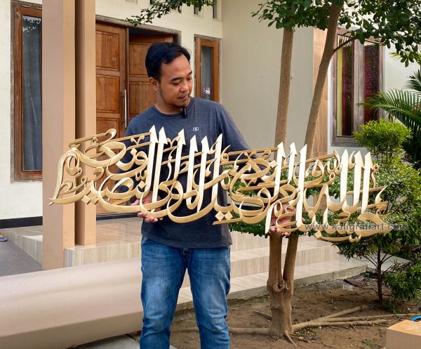 Kaligrafi Kalimat Hasbunallah Frameless 140x40Cm