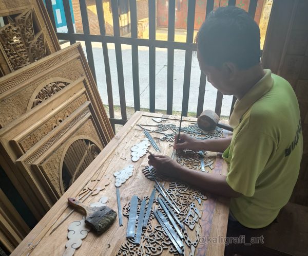 Kaligrafi ayat kursi ratangga